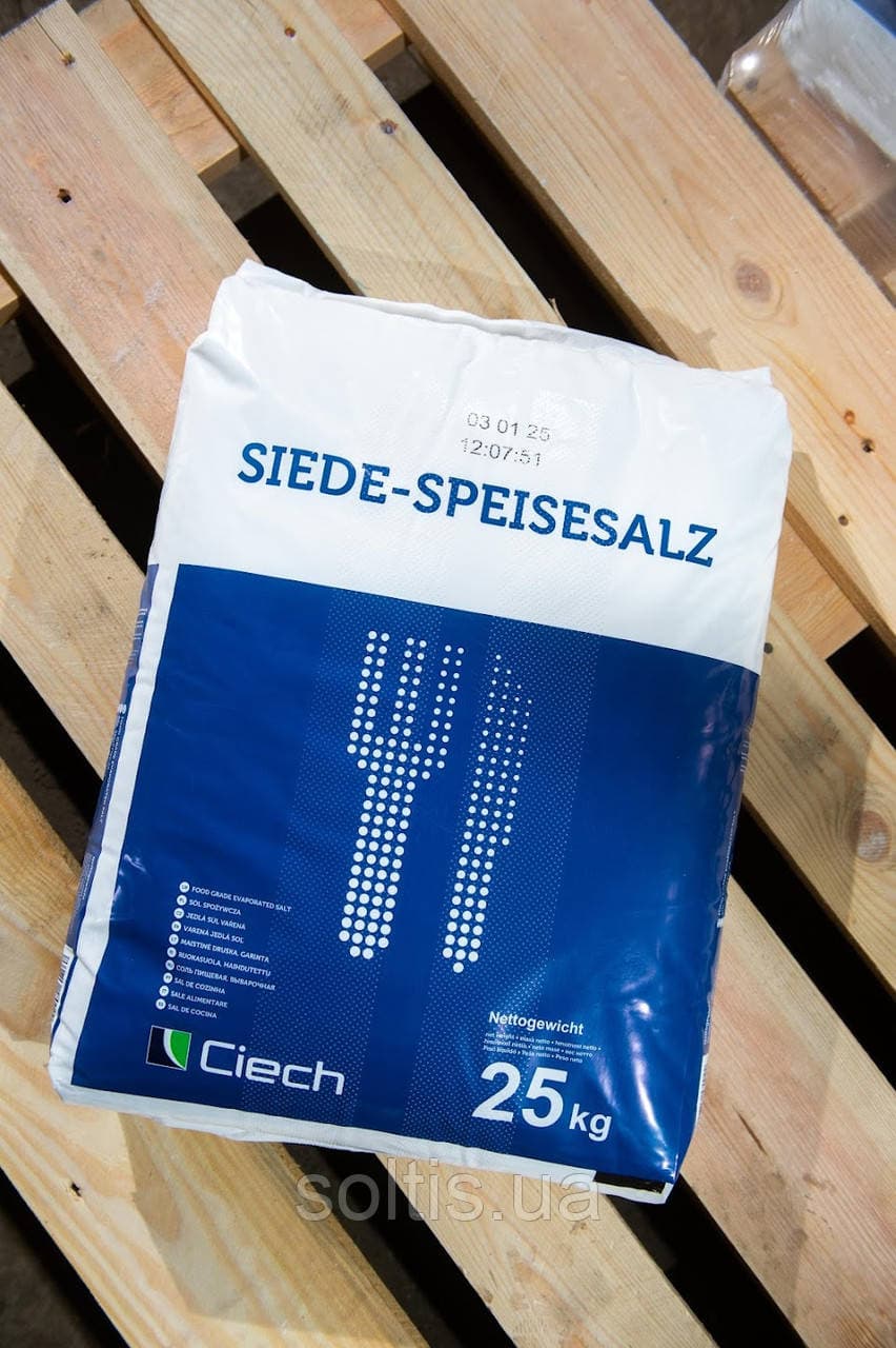 Сіль Екстра QEMETICA/Ciech 25 кг — мініатюра 5