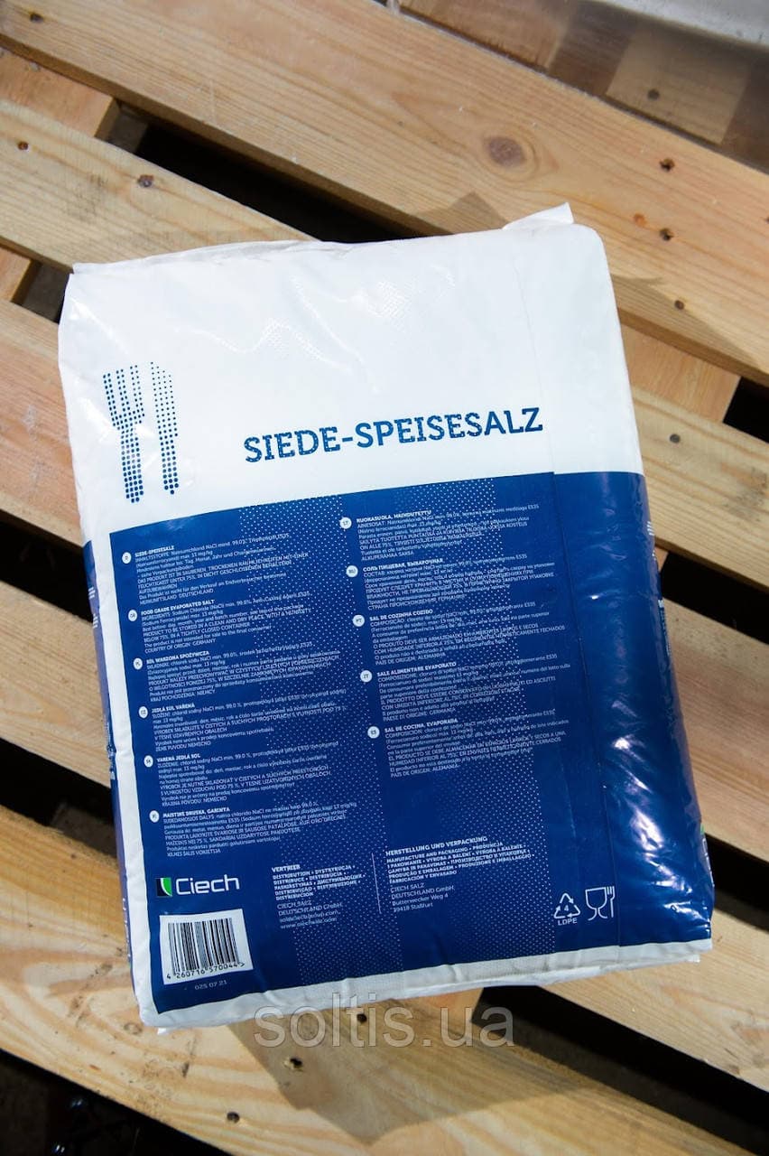 Сіль Екстра QEMETICA/Ciech 25 кг — мініатюра 6