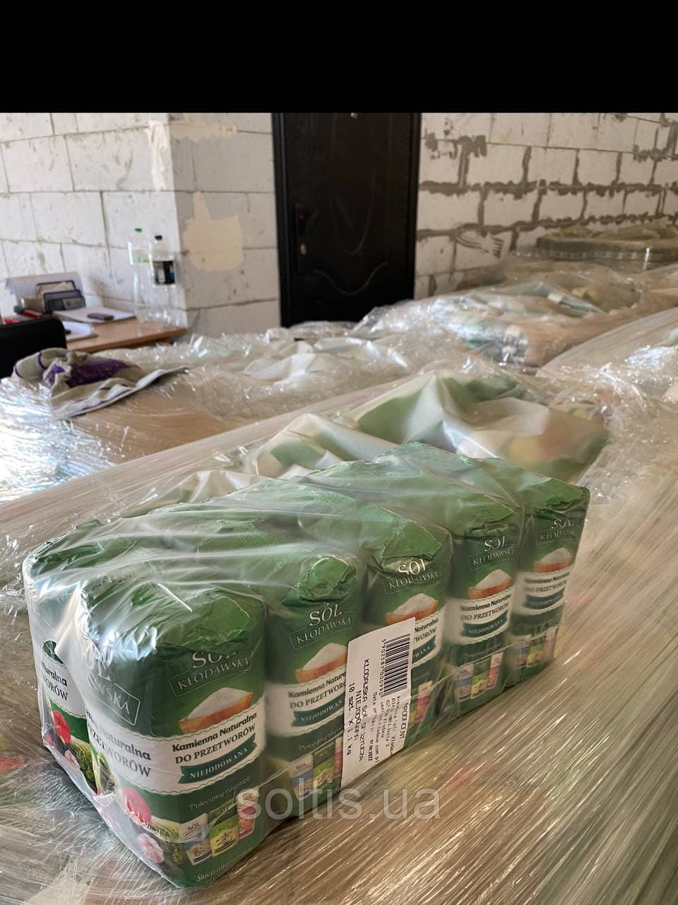 Сіль кам'яна 1.1 кг — мініатюра 4