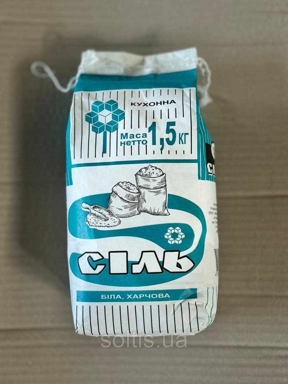 Сіль кам'яна харчова 1.5 кг — мініатюра 4