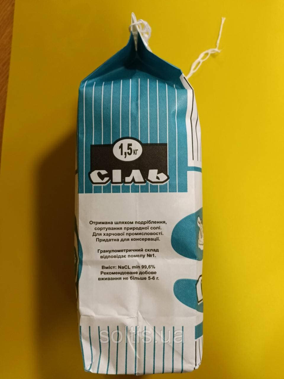 Сіль кам'яна харчова 1.5 кг — мініатюра 6