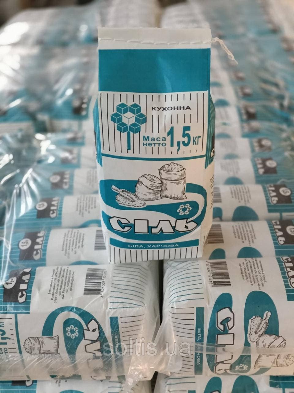 Сіль кам'яна харчова 1.5 кг — мініатюра 8