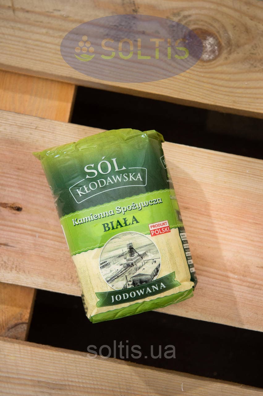 Сіль кам'яна 1 кг йодована — мініатюра 7