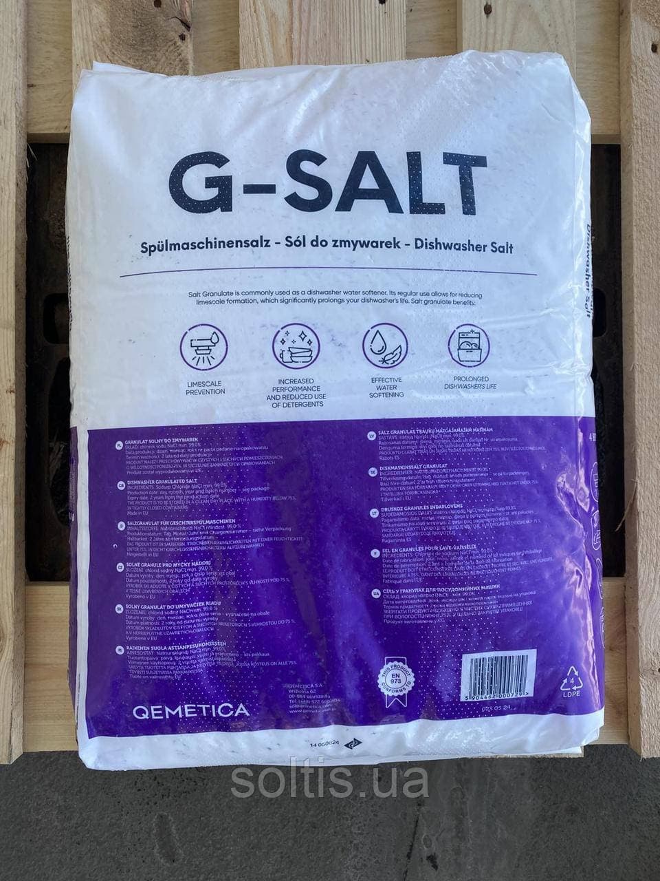 Сіль для посудомийних машин 25 кг — мініатюра 6