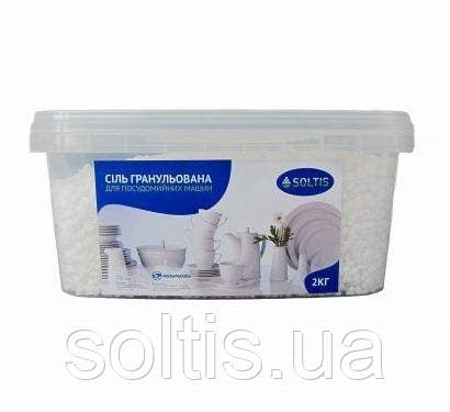 Сіль для посудомийних машин 3 кг — мініатюра 2