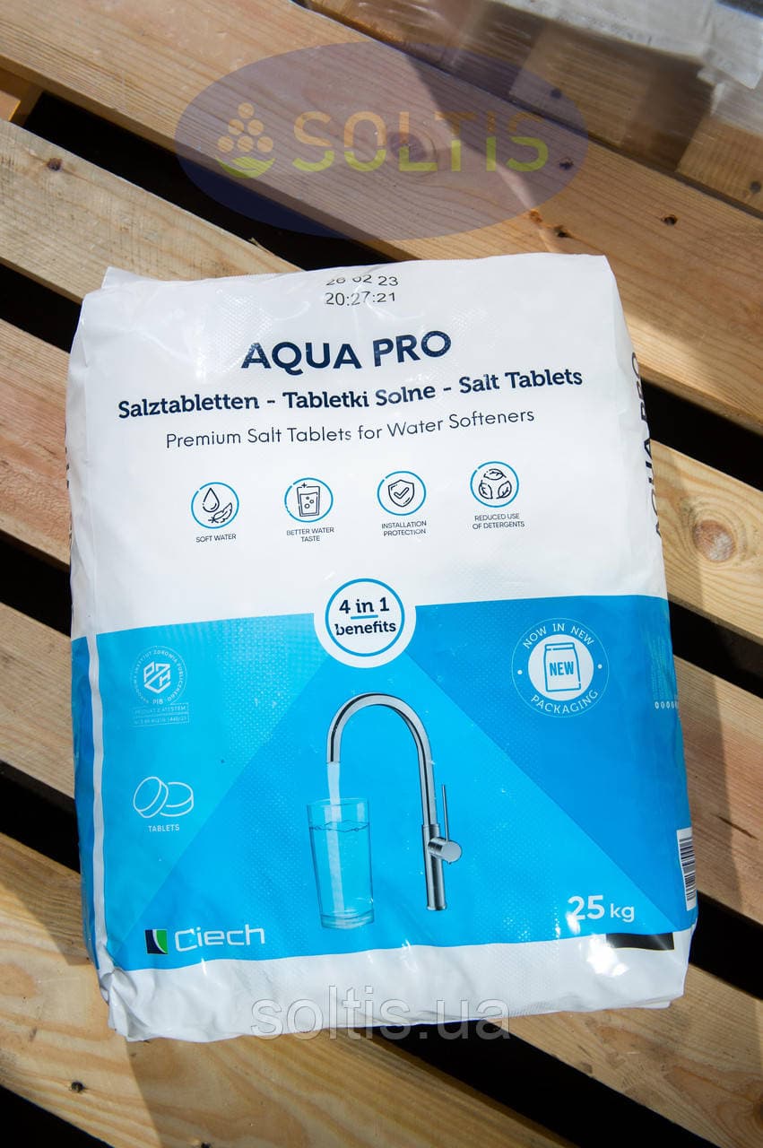 Таблетована сіль QEMETICA/Ciech Машина 1т — мініатюра 4