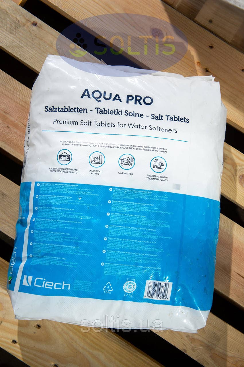 Таблетована сіль QEMETICA/Ciech Машина 1т — мініатюра 8