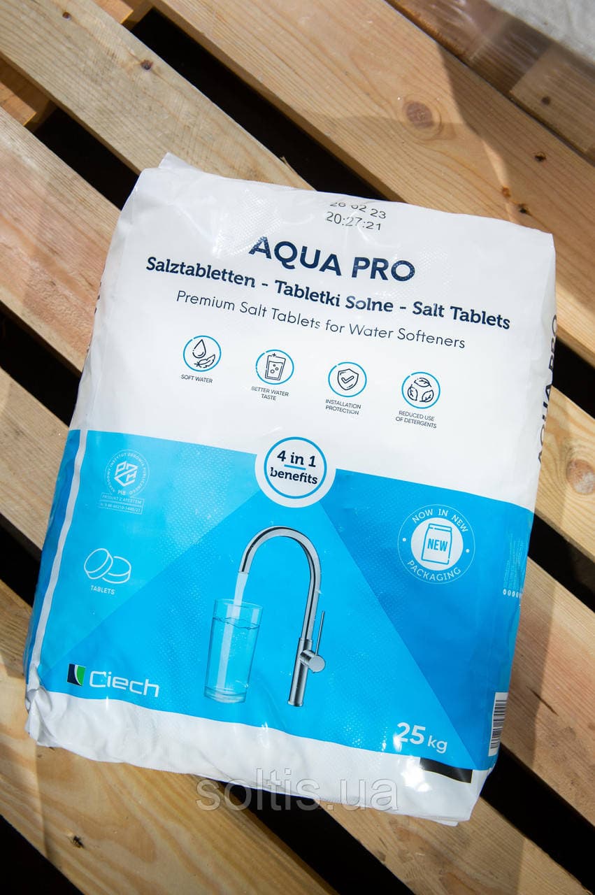 Таблетована сіль QEMETICA/Ciech Машина 1т