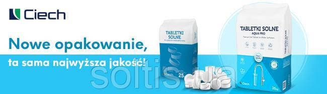 Таблетована сіль QEMETICA/Ciech 25 кг — мініатюра 4