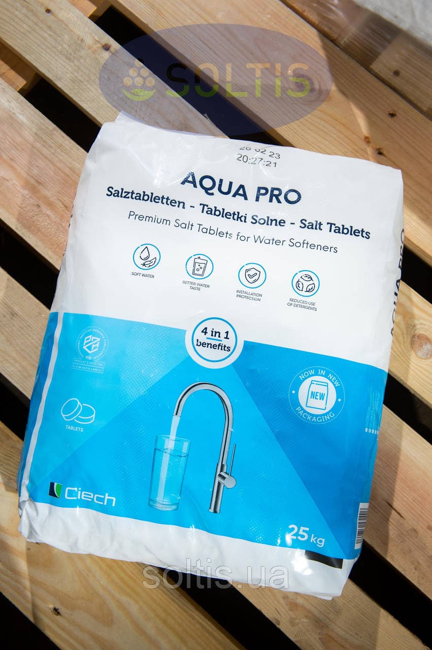 Таблетована сіль QEMETICA/Ciech 25 кг — мініатюра 6