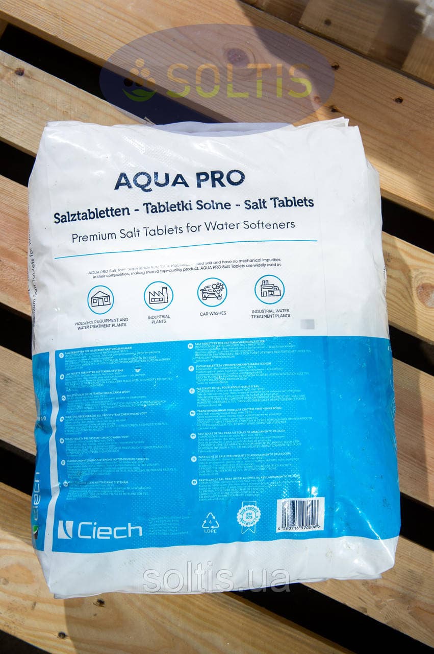 Таблетована сіль QEMETICA/Ciech 25 кг — мініатюра 7