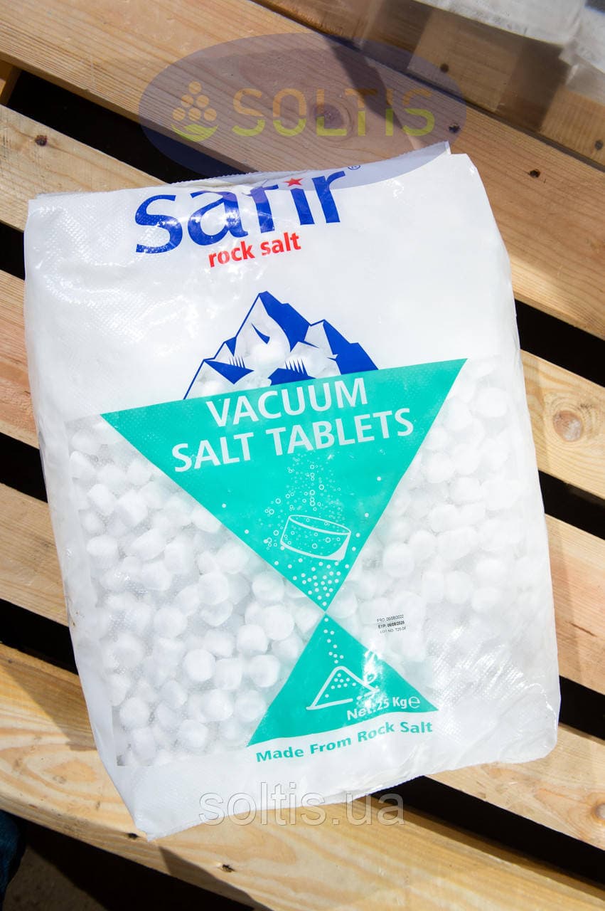 Сіль таблетована (Туреччина) 25 кг — мініатюра 5