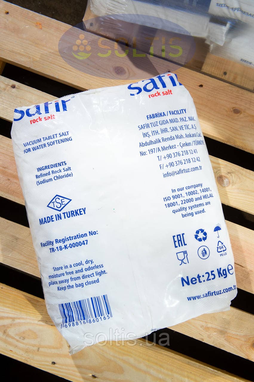 Сіль таблетована (Туреччина) 25 кг — мініатюра 7