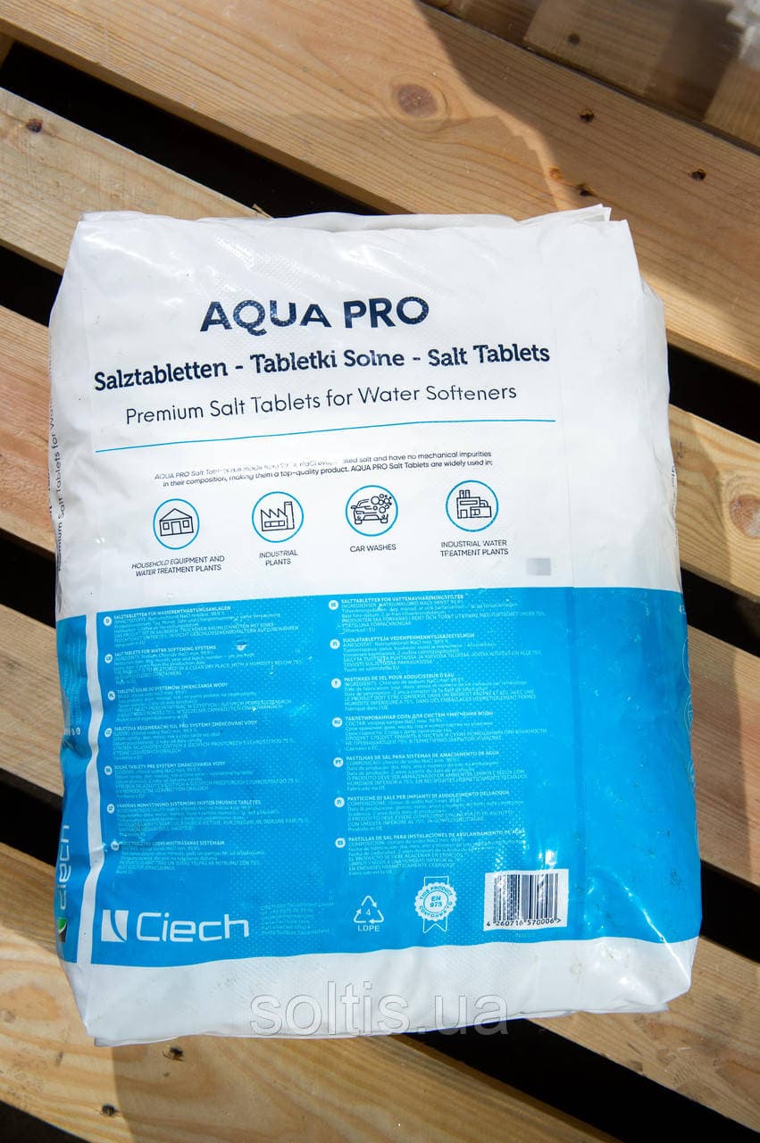 Таблетована сіль Sare Turda 25 кг — мініатюра 8